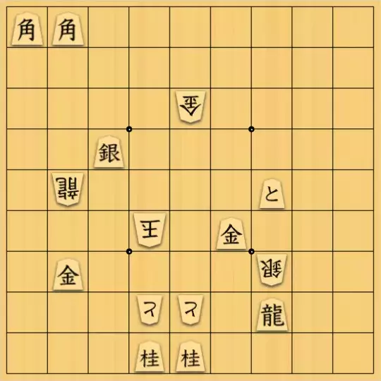 さわらさんが投稿した詰将棋「オルカアタック」のサムネイル画像