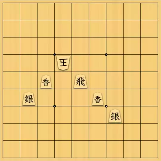 Haruさんが投稿した詰将棋「曲詰練習12」のサムネイル画像