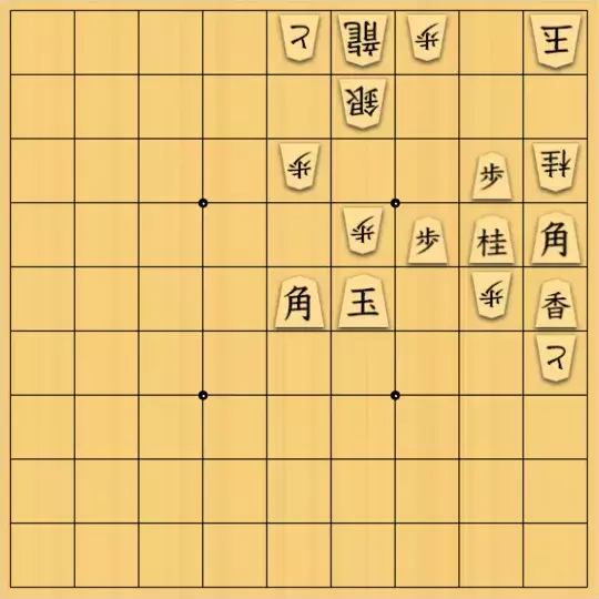 虹霓さんが投稿した詰将棋「ほぼ5×５」のサムネイル画像