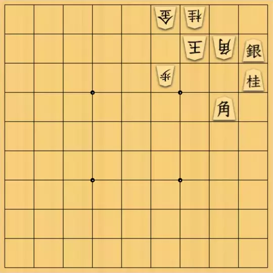 ふうめいさんが投稿した詰将棋「逃げられることだけは阻止」のサムネイル画像