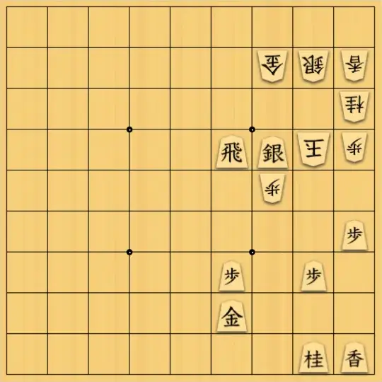 ながまはらまささんが投稿した詰将棋「実戦型９手詰」のサムネイル画像