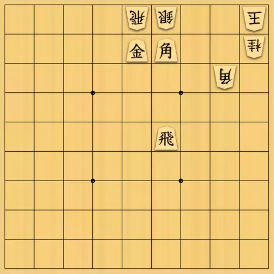 BláStə𝘳さんが投稿した詰将棋「惜しんだら負け」のサムネイル画像