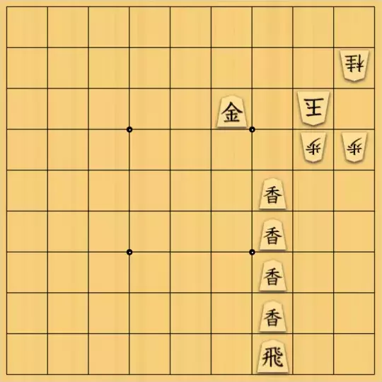 kitotchさんが投稿した詰将棋「お題」のサムネイル画像