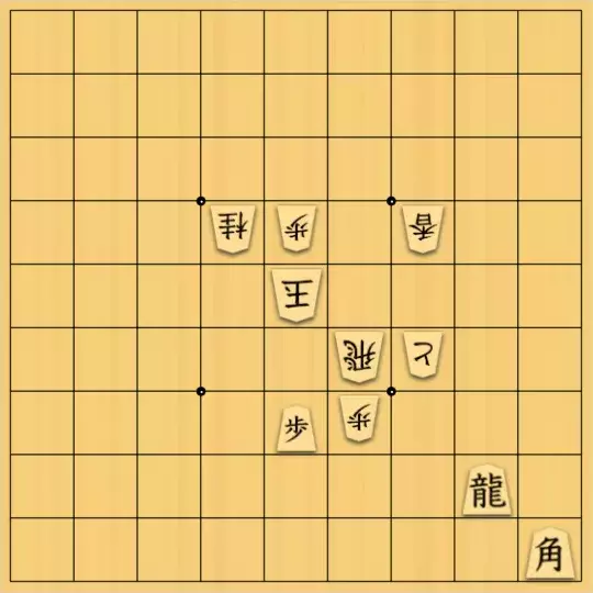 springsさんが投稿した詰将棋「フェアリー#2 協力詰5手2解」のサムネイル画像