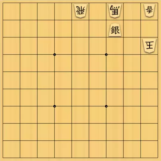 kitty3さんが投稿した詰将棋「5手詰 坂東市の歩道詰将棋3」のサムネイル画像