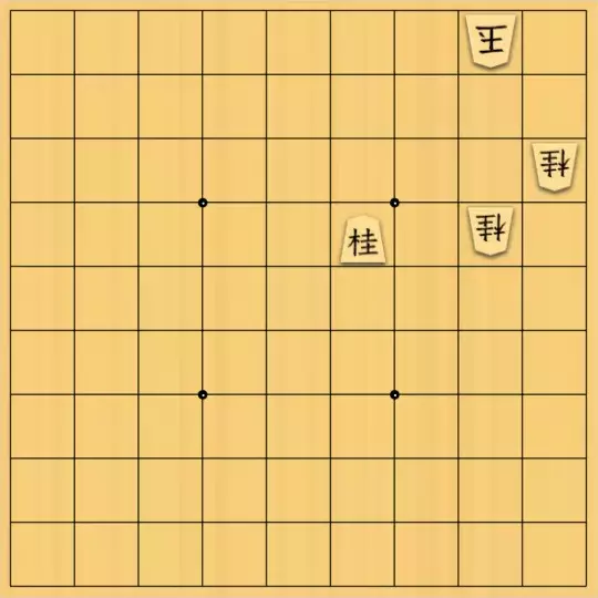 現ノ証拠さんが投稿した詰将棋「フルかっけー図式・ノーネーム23」のサムネイル画像