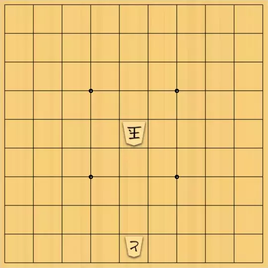 もじゃのやさんが投稿した詰将棋「フェアリーNo.23 背面協力詰5手」のサムネイル画像