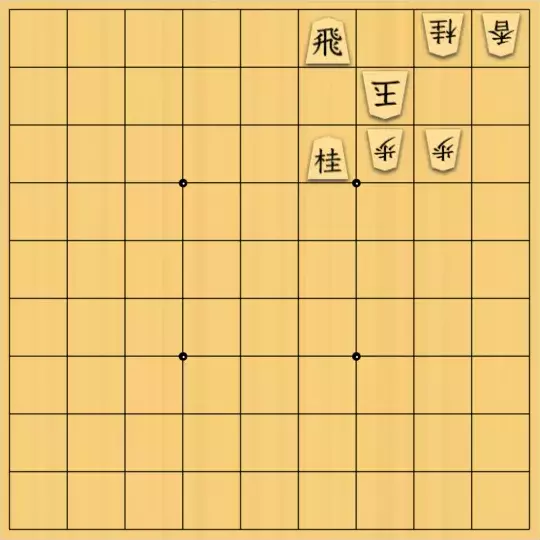 hirotoraさんが投稿した詰将棋「13手詰」のサムネイル画像
