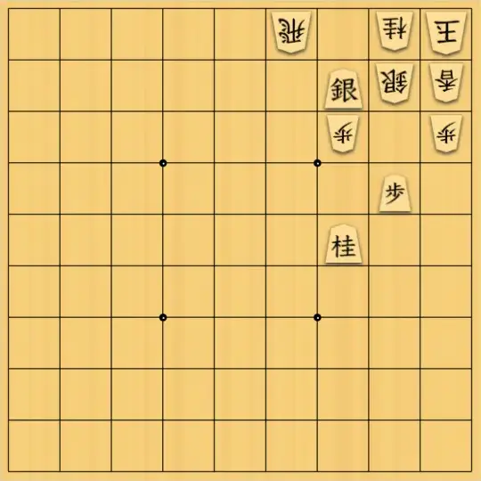 とりくさんが投稿した詰将棋「7手詰め」のサムネイル画像