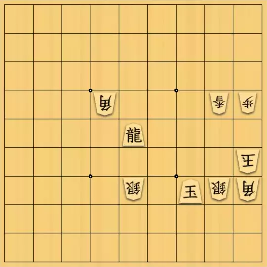 springsさんが投稿した詰将棋「フェアリー#80 協力詰7手」のサムネイル画像