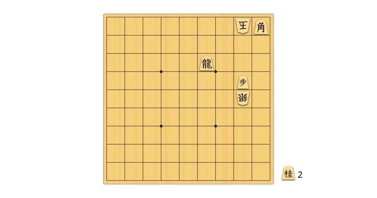 justice(@kxx1edkrs4) さん | 詰将棋メーカー