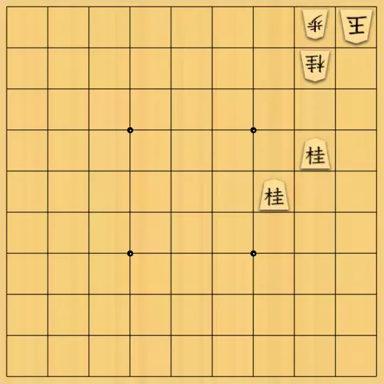 駒井めいさんが投稿した詰将棋「全成禁協力自玉ステイルメイト 4手」のサムネイル画像