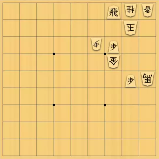 kitty3さんが投稿した詰将棋「双子図式a：最終手も腹金2（改良版?）」のサムネイル画像