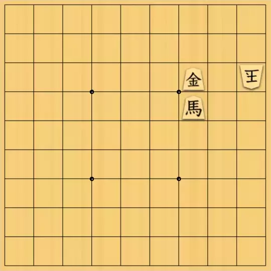 三木歩佳さんが投稿した詰将棋「点鏡協力詰7手」のサムネイル画像