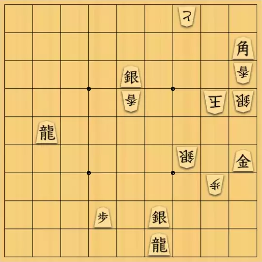 AlexKさんが投稿した詰将棋「7手詰」のサムネイル画像