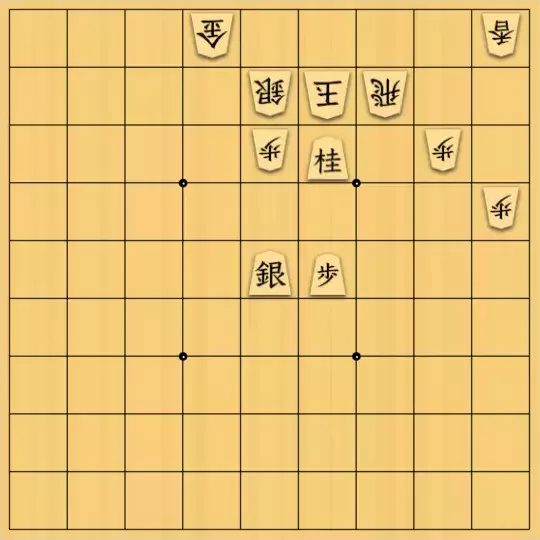 あたまかなさんが投稿した詰将棋「(^O^)／13手詰だよ　#1793」のサムネイル画像