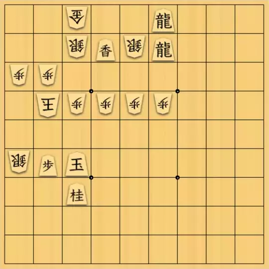 あたまかなさんが投稿した詰将棋「(^O^)／25手詰だよ　#223」のサムネイル画像