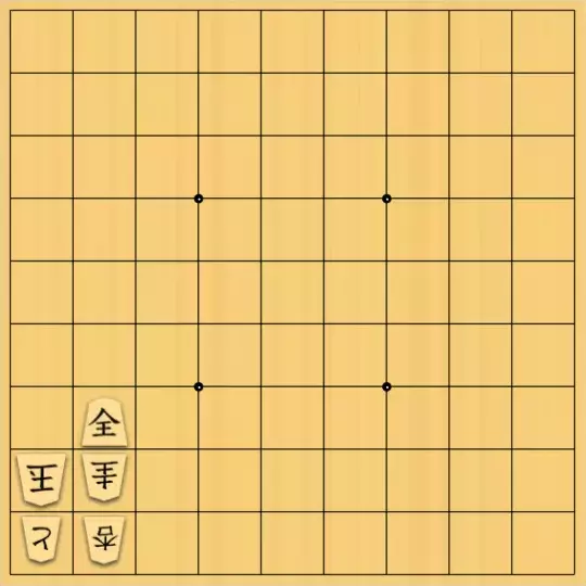 ししゃもさんが投稿した詰将棋「最終手が金打ち」のサムネイル画像