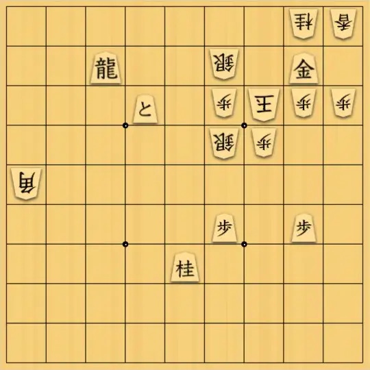 kokoshimaさんが投稿した詰将棋「カンタン詰将棋」のサムネイル画像