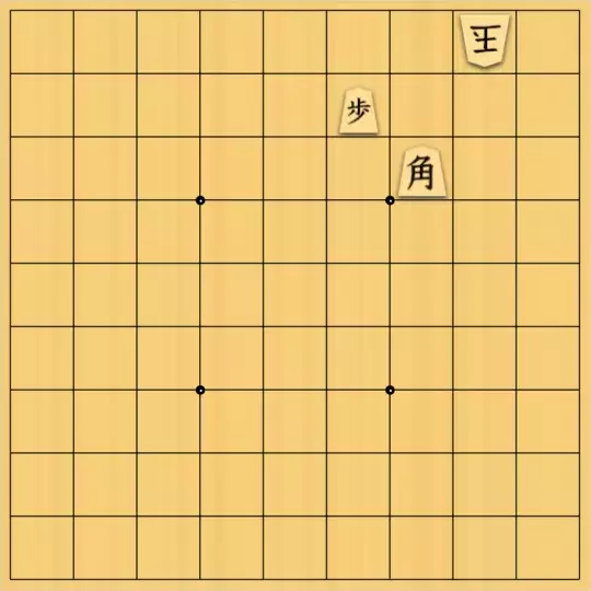 BláStə𝘳さんが投稿した詰将棋「大駒は...？」のサムネイル画像
