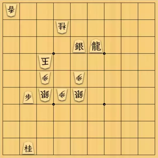 あたまかなさんが投稿した詰将棋「(^O^)／21手詰だよ　#1863」のサムネイル画像