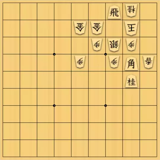 Estalightさんが投稿した詰将棋「実践攻略(?)」のサムネイル画像
