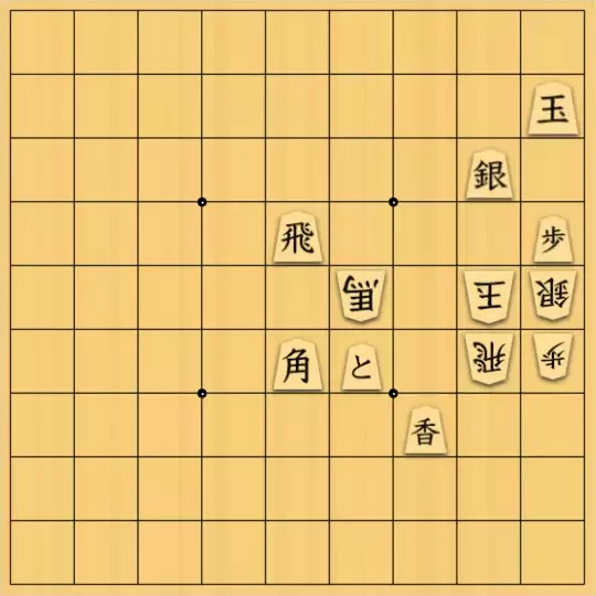 θさんが投稿した詰将棋「ペレワーク２」のサムネイル画像
