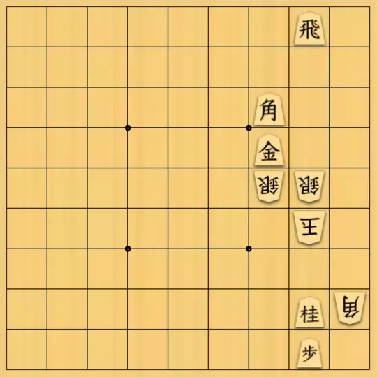 もじゃのやさんが投稿した詰将棋「詰将棋No.79」のサムネイル画像
