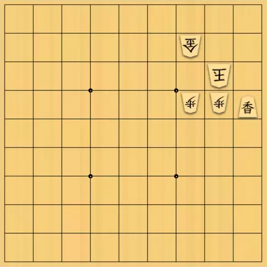 晴さんが投稿した詰将棋「無題」のサムネイル画像