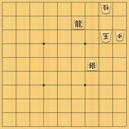 御原真尋さんが投稿した詰将棋「安南詰 #manatee」のサムネイル画像