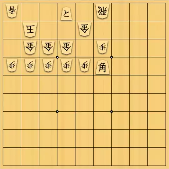 男優チャンネルさんが投稿した詰将棋「金の壁を破れ」のサムネイル画像