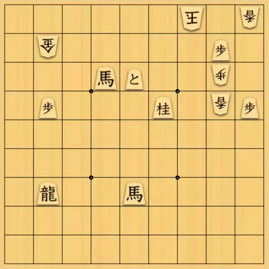 keima82さんが投稿した詰将棋「スマパラ16011簡易版」のサムネイル画像