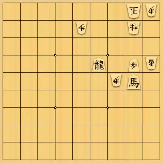 munetokiさんが投稿した詰将棋「詰将棋メーカー自作詰将棋No.217」のサムネイル画像