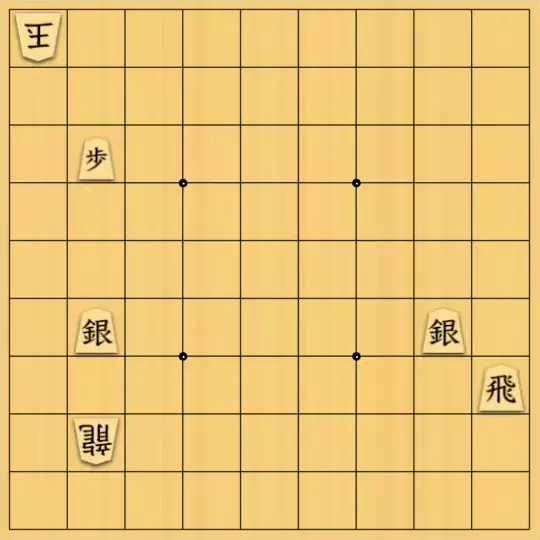yabecchi0210さんが投稿した詰将棋「強欲天竺協力千日手 12手」のサムネイル画像