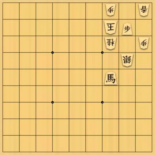 ssさんが投稿した詰将棋「3手詰逆算配信より」のサムネイル画像