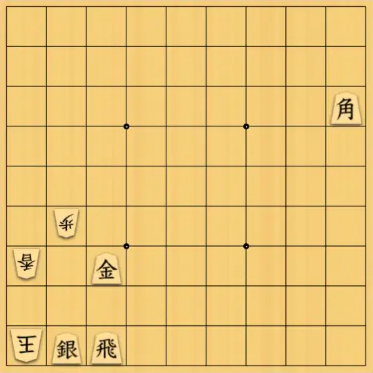 mikazuzukikiさんが投稿した詰将棋「角様の降臨」のサムネイル画像