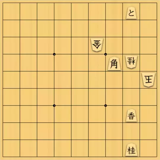 f000167aさんが投稿した詰将棋「白い恋人」のサムネイル画像