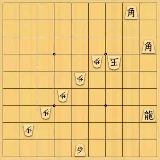 kitty3さんが投稿した詰将棋「柱のあいだのドラゴン2」のサムネイル画像