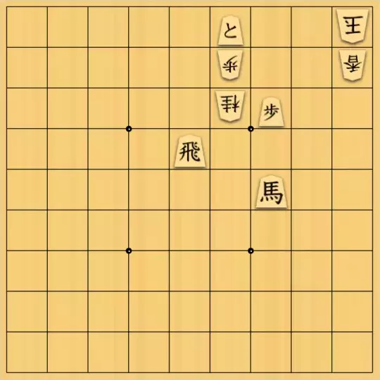 munetokiさんが投稿した詰将棋「詰将棋メーカー自作詰将棋No.040」のサムネイル画像