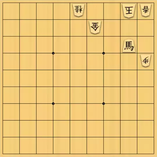 あたまかなさんが投稿した詰将棋「(^O^)／11手詰だよ　#381」のサムネイル画像