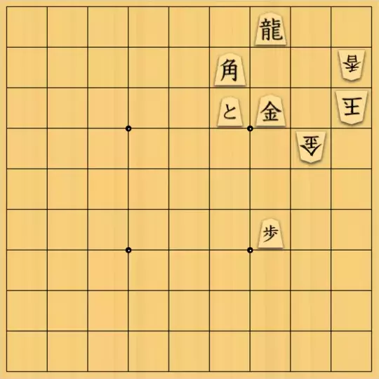 ルパンさんが投稿した詰将棋「No114」のサムネイル画像