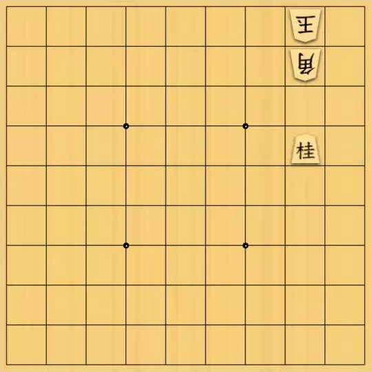 ブラウンシュガーさんが投稿した詰将棋「角をかわせ！」のサムネイル画像