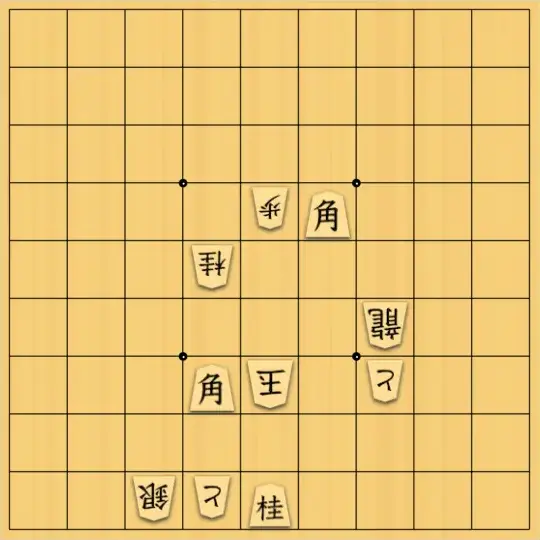テンライジ君さんが投稿した詰将棋「３手詰［55］」のサムネイル画像