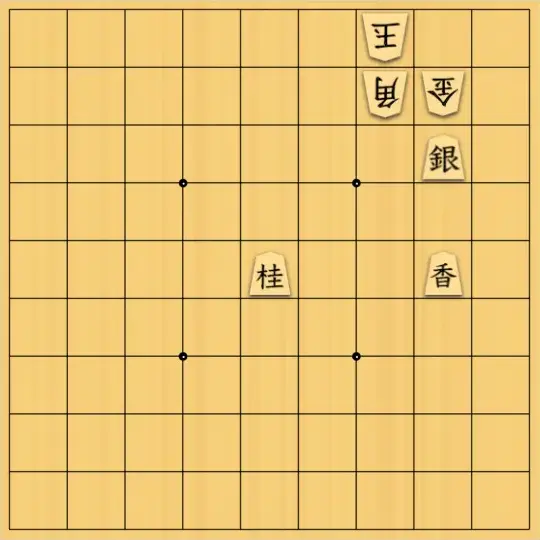 日々は過ぎれど詰将棋さんが投稿した詰将棋「銀は飾りじゃない！」のサムネイル画像