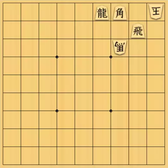 kitty3さんが投稿した詰将棋「3手詰」のサムネイル画像