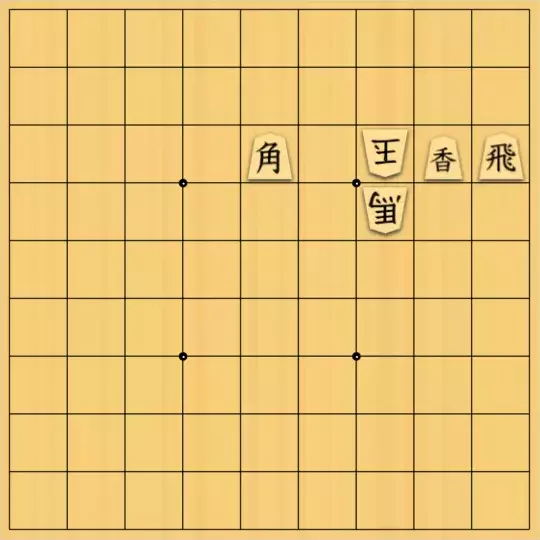 まめオニさんが投稿した詰将棋「真夏日の清涼飲料　28杯目」のサムネイル画像