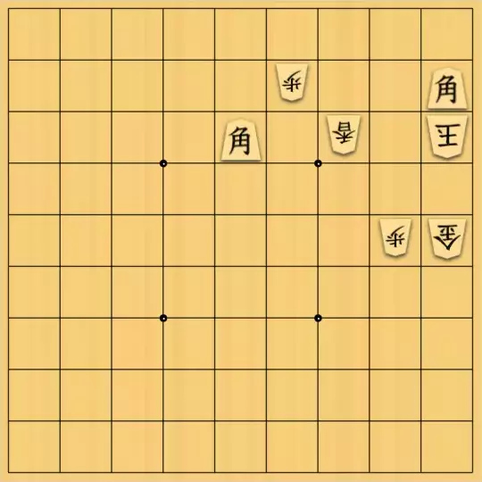ClayGさんが投稿した詰将棋「主役はどっち？」のサムネイル画像