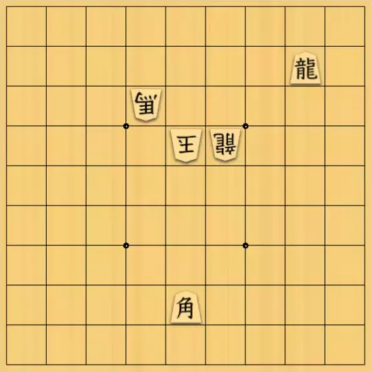 占魚亭さんが投稿した詰将棋「協力詰 ５手」のサムネイル画像