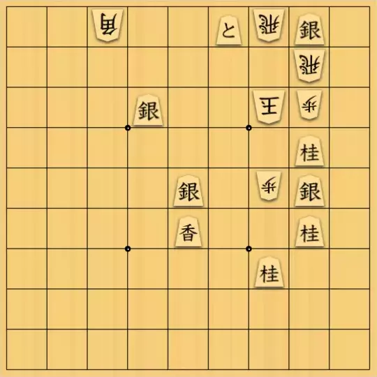 AlexKさんが投稿した詰将棋「9手詰」のサムネイル画像