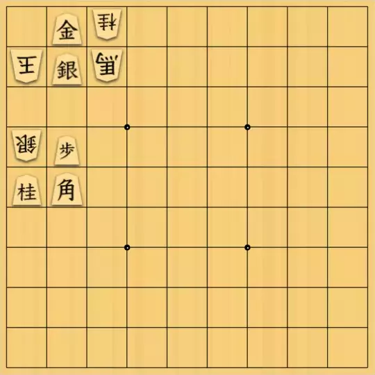 knewyolkさんが投稿した詰将棋「peeker」のサムネイル画像